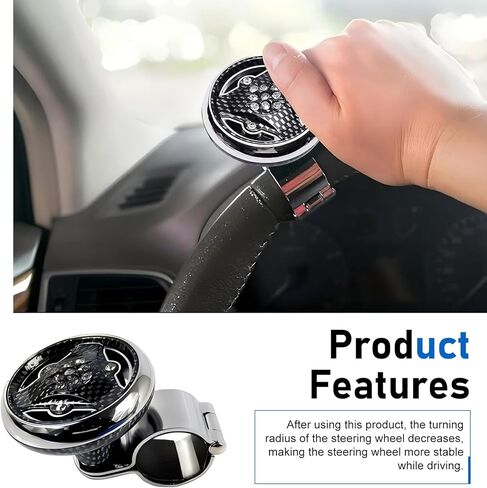 1 PC Steering Wheel Knob, Smooth Steel Ball Bearing Power Ball with Rhinestones, One-Hand Assist Spinner for Easy Steering Control, Universal for Most Cars, Trucks, SUVs (Carbon Fiber Black) in Kuwait