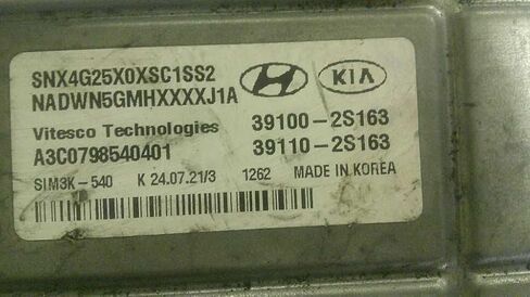 Engine ECM Control Module 2.5L Fits 22-23 Compatible with Hyundai Tucson 39110-2S163 391102S163 in Kuwait