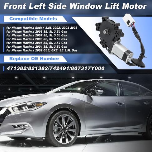 محرك نافذة أمامي يسار لسيارة Nissan Maxima Sedan 2002 2004-2008 3.5L محرك رفع زجاج النافذة الجانبية للسائق، استبدال محرك منظم النافذة 807317Y000 in Kuwait