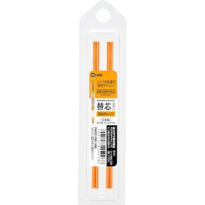 KUTSUWA NEONPITSU Refill Lead for Mechanical Dry Highlighter Pencil, 3.8mm neon lead, 2ea/pk, Fluorescent Yellow, 1 Pack (PA021YE)
