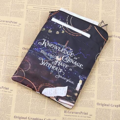 غلاف كتاب الهلال، هدايا معجبي سارة، غلاف الإشارة المرجعية، المعرفة هي المذبحة، احصل عليها دون التضحية، أغلفة كتب سارة، واقي الكتب (المعرفة هي) in Kuwait