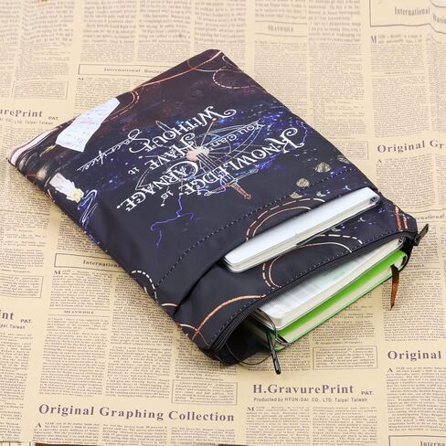 غلاف كتاب الهلال، هدايا معجبي سارة، غلاف الإشارة المرجعية، المعرفة هي المذبحة، احصل عليها دون التضحية، أغلفة كتب سارة، واقي الكتب (المعرفة هي) in Kuwait