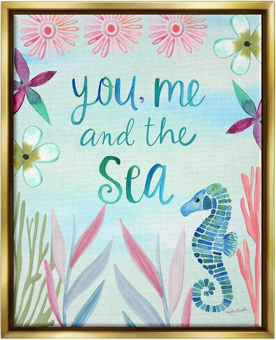 Stupell Industries You, Me & Sea Romanic Beach Lover Ocean Life Phrase Floating Framed Wall Art, Design By Katie Doucette in Saudi Arabia