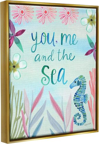 Stupell Industries You, Me & Sea Romanic Beach Lover Ocean Life Phrase Floating Framed Wall Art, Design By Katie Doucette in Saudi Arabia