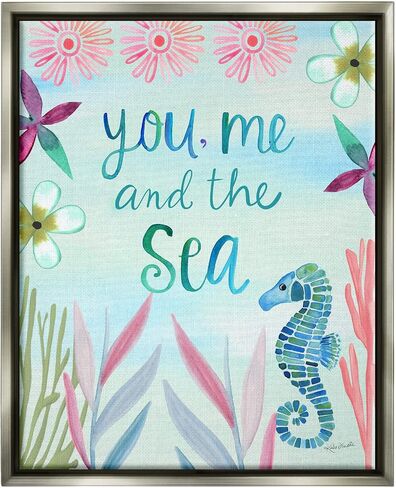 Stupell Industries You, Me & Sea Romanic Beach Lover Ocean Life Phrase Floating Framed Wall Art, Design By Katie Doucette in Saudi Arabia