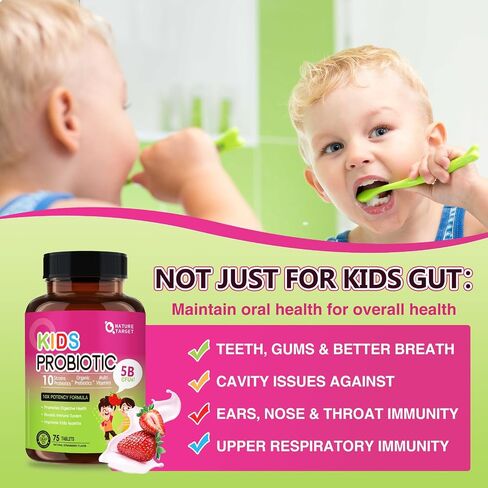 Kids Probiotic Chewable, 5 Billion CFUs Probiotics + Prebiotics For Kids Ages 3+, Kid Daily Probiotics For Digestive Health, Immune Support & Appetite Booster, Natural Strawberry Flavor, 75 Servings in Saudi Arabia