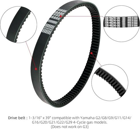 Roykaw Golf Cart Clutch Drive Belt Replacement Compatible with Yamaha G2/G8/G11/G14/G16/G20/ G21/G22/G29/Drive 4-Cycle (2012.5 to Newer) Gas Models,OEM# J38-46241-00, J55-G6241-00 in Kuwait