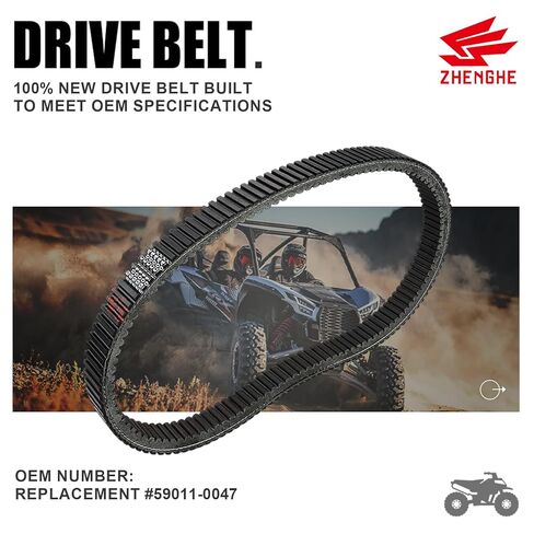 CVT Drive Belt - Heavy-Duty Performance Transmission Belt for Kawasaki Teryx KRX 1000 (2020-2024) & KRX4 1000 (2023-2024) - Direct OEM Replacement #59011-0047 in Kuwait