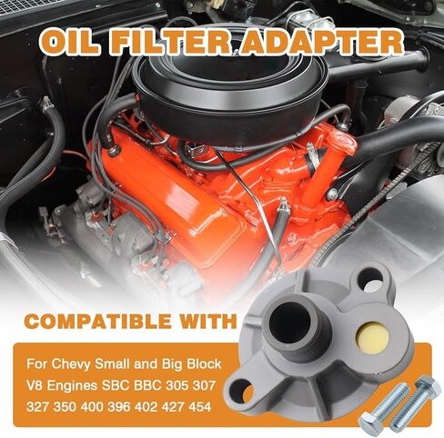 3952301 Oil Filter Adapter Replace Compatible with Small Block Chevy V8 Engines Spin On Bypass SBC BBC 305 307 327 350 400 396 402 427 454 in Saudi Arabia