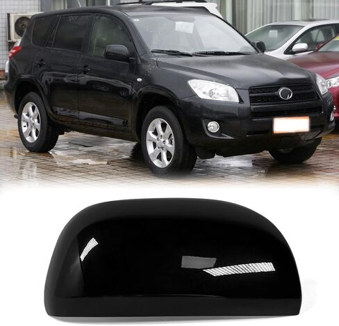 غطاء تغليف مرآة الرؤية الخلفية للسيارة Toyota RAV4 2006 2007 2008 2009 (أسود، يمين) in Kuwait