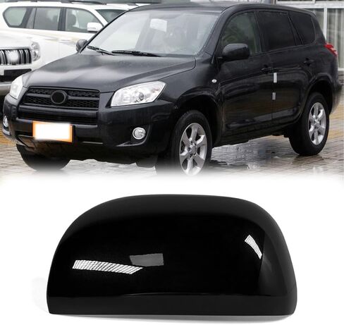 غطاء تغليف مرآة الرؤية الخلفية للسيارة Toyota RAV4 2006 2007 2008 2009 (أسود، يمين) in Kuwait