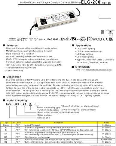 ELG-200-A 200 واط مصدر طاقة مقاوم للماء 12A/24A/36A/42A/48A/54A(Elg-200-12a) in Kuwait