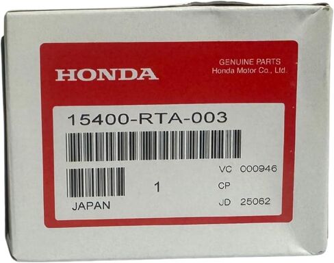 فلتر زيت هوندا 15400-RTA-003 (1) in Kuwait