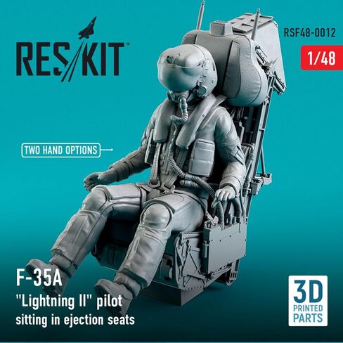 Reskit RSF48-0012 1/48 F-35A Lightning II Pilot يجلس في مقاعد طرد التعديل المتأخر (النوع 1) طباعة ثلاثية الأبعاد in Kuwait