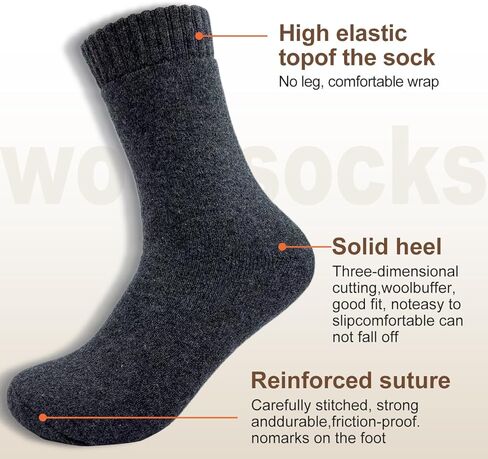 6 Pairs Wool Hiking Socks for Men Womens, Thermal Warm Socks for Men, Crew Winter Cozy Boot Socks in Kuwait