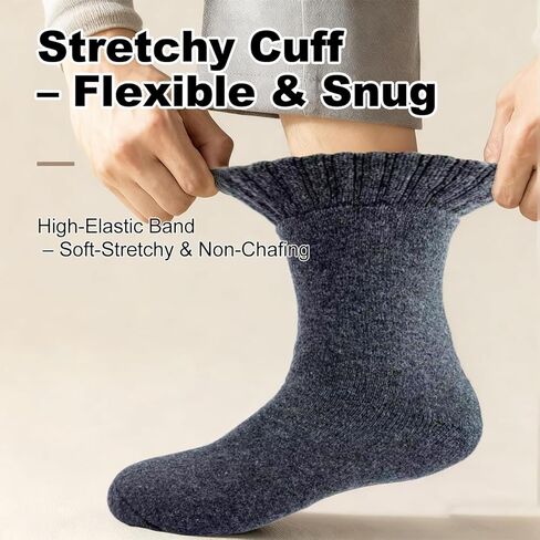 6 Pairs Wool Hiking Socks for Men Womens, Thermal Warm Socks for Men, Crew Winter Cozy Boot Socks in Kuwait