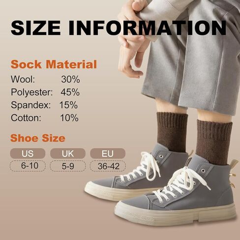 6 Pairs Wool Hiking Socks for Men Womens, Thermal Warm Socks for Men, Crew Winter Cozy Boot Socks in Kuwait