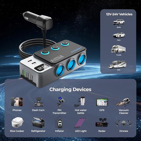 موزع ولاعة سجائر 120 واط 8 في 1، محول شاحن سيارة Cagigey فائق السرعة مع شحن من النوع C QC3.0 PD35W، منفذ توصيل متعدد المنافذ، مفاتيح مستقلة، شاشة LED، كابل 3.3FT in Kuwait