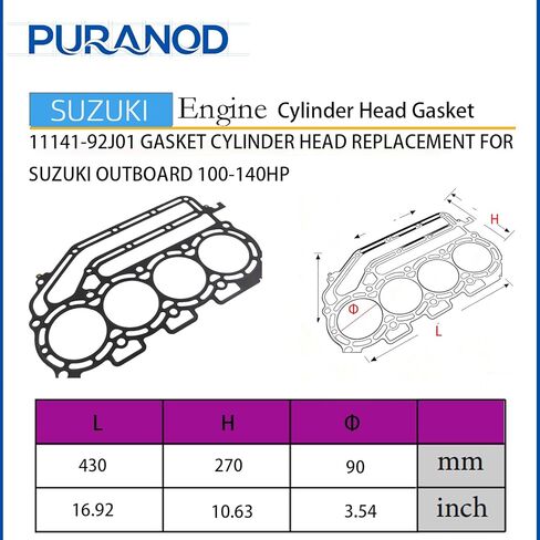 11141-92J01 Gasket Cylinder Head Replacement for Suzuki Outboard 100-140HP in Saudi Arabia