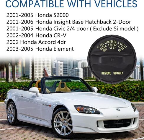 غطاء غاز 17670-S5A-A32 مناسب لسيارة Honda - 2001-2005 Civic، 2002-2004 Honda CRV، 2003-2005 Element، 2001-2005 S2000، 2001-2006 Insight. يستبدل # 17670-S3N-003، 17670-S5A-A32 in Kuwait