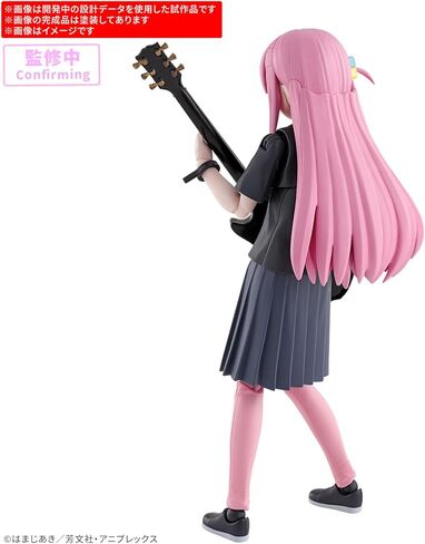 بانداي هوبي - Bocchi The Rock - Hitori Gotoh 30 MP Model Kit in Kuwait