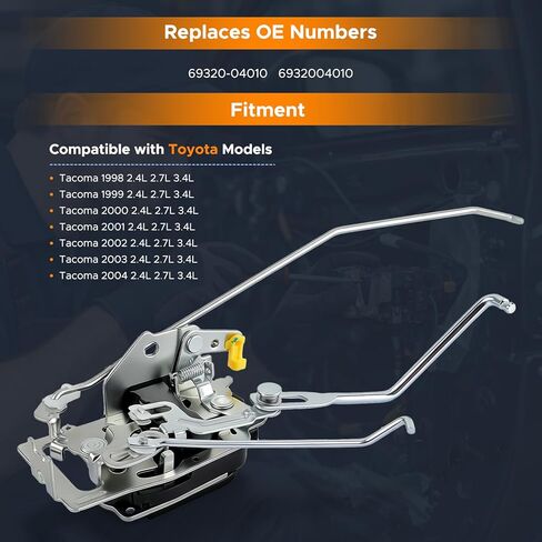 مشغل قفل الباب الجانبي للسائق الأمامي الأيسر متوافق مع Toyota Tacoma 1998 1999 2000 2001 2002 2003 2004، مزلاج باب غير كهربائي لـ 69320-04010 in Kuwait