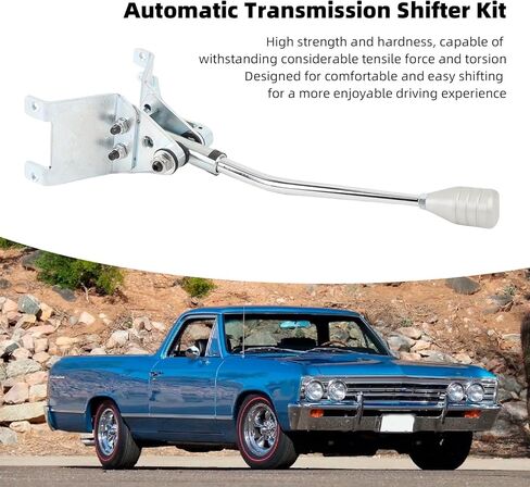 طقم ناقل الحركة Keenso Turbo 400، ناقل حركة أوتوماتيكي مع ذراع كروم 12 بوصة ومقبض ألومنيوم خام، متوافق مع Turbo 400 TH400 in Kuwait