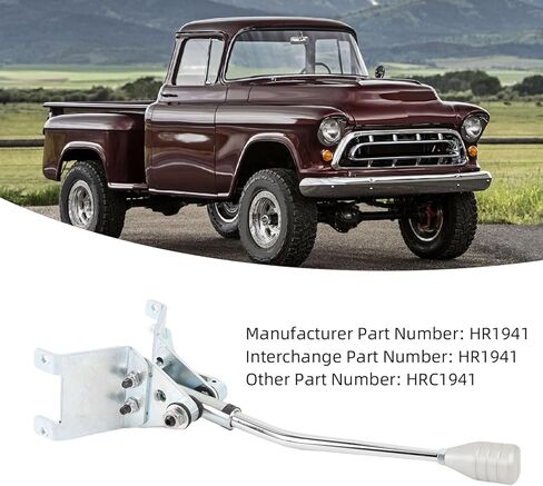 طقم ناقل الحركة Keenso Turbo 400، ناقل حركة أوتوماتيكي مع ذراع كروم 12 بوصة ومقبض ألومنيوم خام، متوافق مع Turbo 400 TH400 in Kuwait