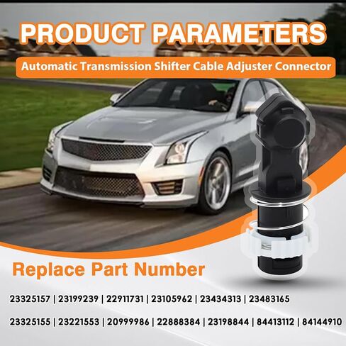 Automatic Transmission Range Selector Lever Cable Gearbox Linkage End Adjuster Connector Compatible with Cadillac ATS 2.0L 2.5L 3.6L 2013-2019 (Replace# 23199239 23325157) in Saudi Arabia