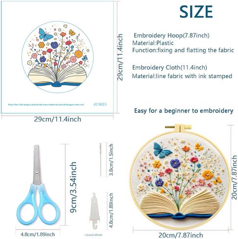 Zhenqing Open Book Garden Embroidery Kit, Fantasy Floral Craft Set with 20cm Hoop, Printed Design on 29x29cm Cotton Fabric, DIY Butterfly Wall Art (JC0023) in Kuwait