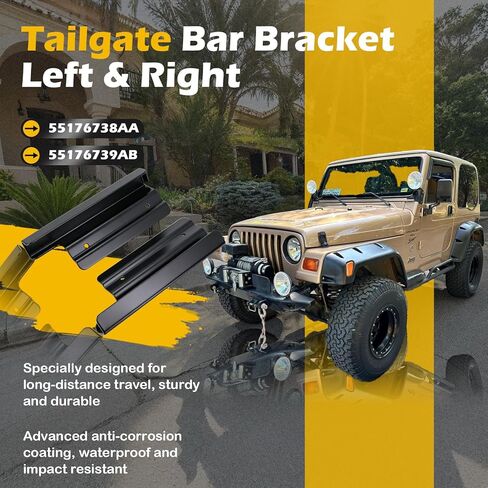 دعامة قضيب الباب الخلفي (يسار ويمين) 55176738AA 55176739AB - تناسب 1997-2006 Jeep Wrangler TJ، استبدال دعامة التثبيت العلوية الناعمة #13510.30 13510.31 in Kuwait