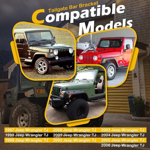 دعامة قضيب الباب الخلفي (يسار ويمين) 55176738AA 55176739AB - تناسب 1997-2006 Jeep Wrangler TJ، استبدال دعامة التثبيت العلوية الناعمة #13510.30 13510.31 in Kuwait