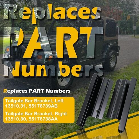 دعامة قضيب الباب الخلفي (يسار ويمين) 55176738AA 55176739AB - تناسب 1997-2006 Jeep Wrangler TJ، استبدال دعامة التثبيت العلوية الناعمة #13510.30 13510.31 in Kuwait