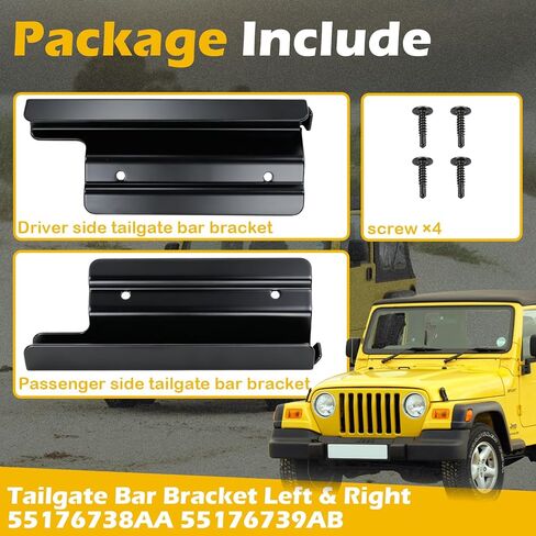 دعامة قضيب الباب الخلفي (يسار ويمين) 55176738AA 55176739AB - تناسب 1997-2006 Jeep Wrangler TJ، استبدال دعامة التثبيت العلوية الناعمة #13510.30 13510.31 in Kuwait