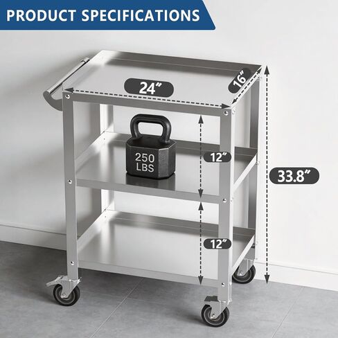 Stainless Steel Utility Cart 3 Tier - Heavy Duty Rolling Cart with Silent Wheels & Handle, Commercial Food Storage Trolley for Kitchen Restaurant Hospital Lab and Home, 16″L x 24″W x 34″H in Saudi Arabia