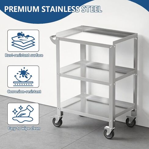 Stainless Steel Utility Cart 3 Tier - Heavy Duty Rolling Cart with Silent Wheels & Handle, Commercial Food Storage Trolley for Kitchen Restaurant Hospital Lab and Home, 16″L x 24″W x 34″H in Saudi Arabia