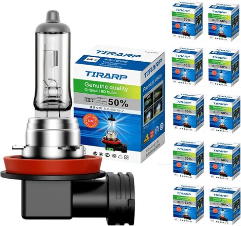 10PCS H11 Halogen Headlight Bulbs, 12V 55W H11 Halogen Bulbs Replacement for Car Truck Headlight Bulb, 3800K Amber Yellow, Value Pack in Saudi Arabia