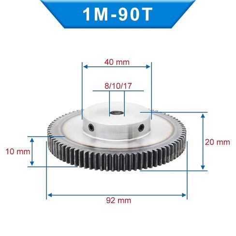 جير 1M90أسنان حجم التجويف 8/10/17 مم معدن الكربون الصلب 1 قطعة (12 × 4 × 1.8 مم) in Kuwait