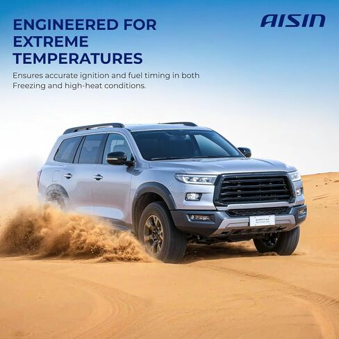 مستشعر موضع عمود الكامات AISIN AFTERMARKET CMST-00219 - متوافق مع Toyota Land Cruiser 2006-2007، 4Runner 2005-2009، Tundra 2005-2008، Sequoia 2004-2009، Lexus GX470 2005-2009، LX470 2005-2007 in Kuwait