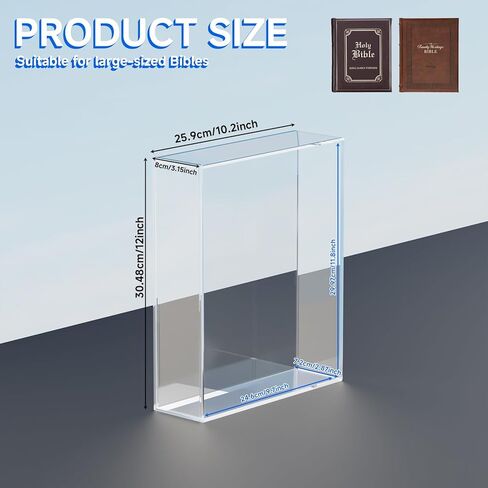 Clear Display Case for Bible, Acrylic Vertical & Horizontal Display Case, Book Display Case Family Bible Organizer Box for Book Jewelry Collector, 11.8 x 9.7 x 2.87 inch in Kuwait