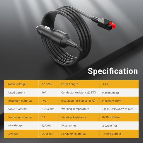 12AWG Car Cigarette Lighter Plug to Anderson Connector Extension Cable, 12V Heavy Duty DC Charging Cord with Resettable Fuse for Portable Power Station Solar Generator 12V Vehicle-4.9FT in Saudi Arabia