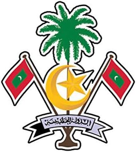 MAGNET شعار جزر المالديف علم جزر المالديف Mdv Mv المغناطيسي الفينيل ثلاجة السيارة تلتصق بأي سطح معدني 5 بوصة in Kuwait