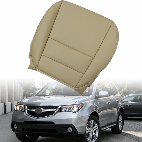 Mythoria غطاء مقعد جلدي بديل للسائق الأمامي من الجانب السفلي باللون البني متوافق مع Acura MDX 2007 2008 2009 2010 2011 2012 in Kuwait