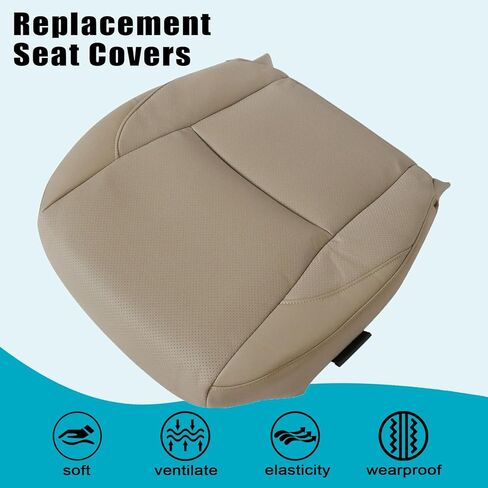 Mythoria Driver＆Passenger Perforated Bottom Seat Cover Tan（#LA00, LB00） Fit for Lexus ES350 2007 2008 2009 2010 2011 2012-Comfortable Wear-Resistant Automobile Accessories in Kuwait