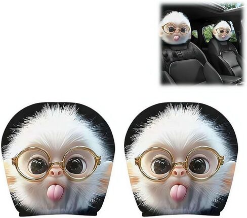 Wmool Car Headrest Covers, Soft Polyester Fabric with Funny Cartoon Print, Stretchy Seat Headrest Protector for Auto Interior Decoration – 2 Pack in Saudi Arabia