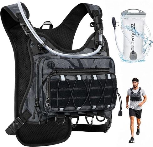 BECOJADDE Hydration Pack Tactical Running Vest for Men Adjustable Reflective Hydration Backpack Lightweight Chest Pack with 2L Water Bladder for Hiking Hunting Cycling Marathon in Saudi Arabia