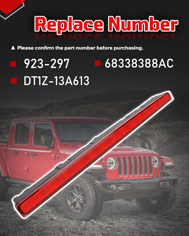 923-297 Center High Mount Stop Brake Light Compatible with Jeep Gladiator 2020 2021 2022 2023 2024 2025 68338388AC in Kuwait
