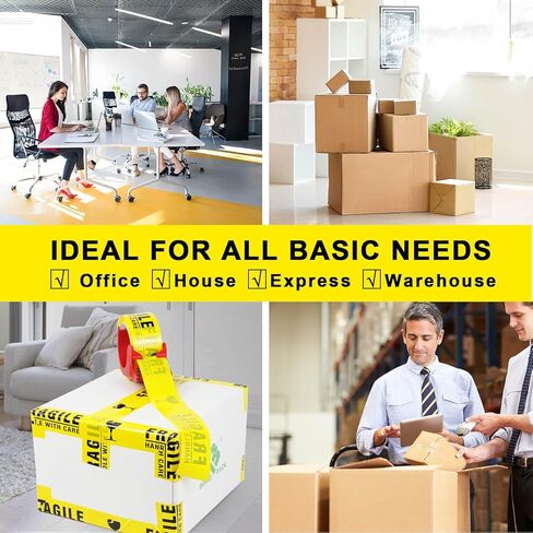 شريط BOMEI PACK الهش مقاس 2 بوصة × 180 قدم (60 ياردة) 6 لفات، مقبض شريط هش أصفر مع العناية للشحن مع موزع، شريط علامات عالي التحمل لصندوق النقل (إجمالي 360 ياردة) in Kuwait