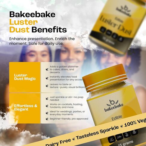 غبار Bakeebake Gold Luster صالح للأكل 15 جم - بريق صالح للأكل للمشروبات والحلويات - غبار ذهبي صالح للأكل خالٍ من الغلوتين لتزيين الكيك - بريق مشروب نباتي لا طعم له للكوكتيلات والحفلات (ذهبي) in Kuwait