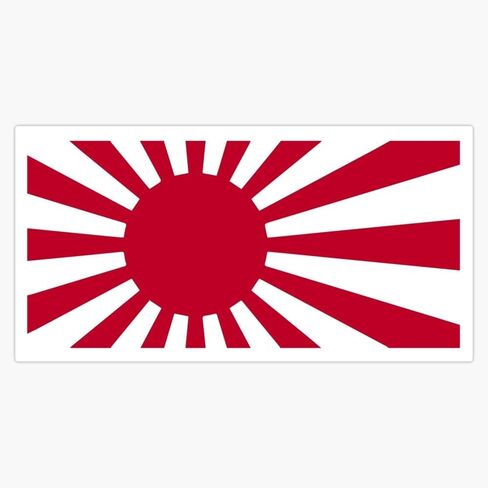 Japanese Rising Sun Flag Design Red White Sunburst Pattern 5" Vinyl Decal Bumper Sticker in Kuwait